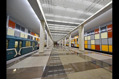 tn_ru-moscow_metro_salaryevo_station_1.jpg